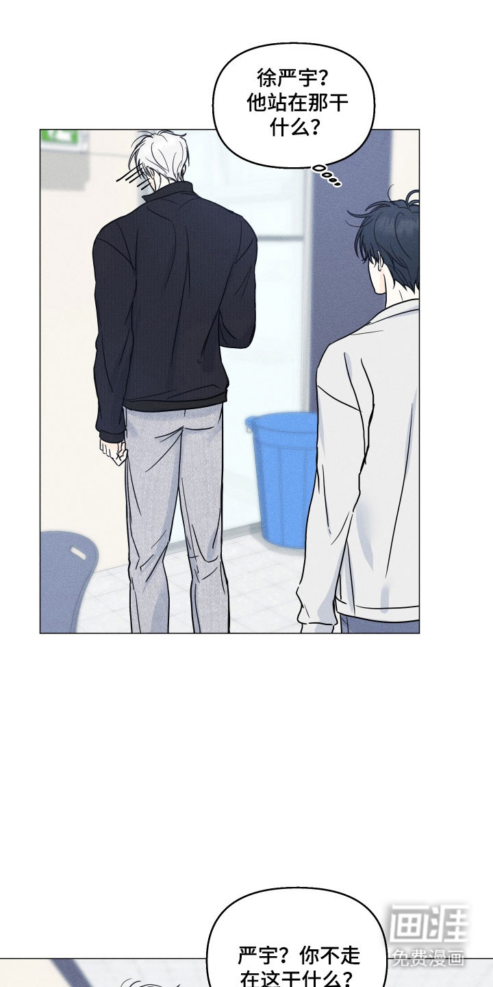 第17话10