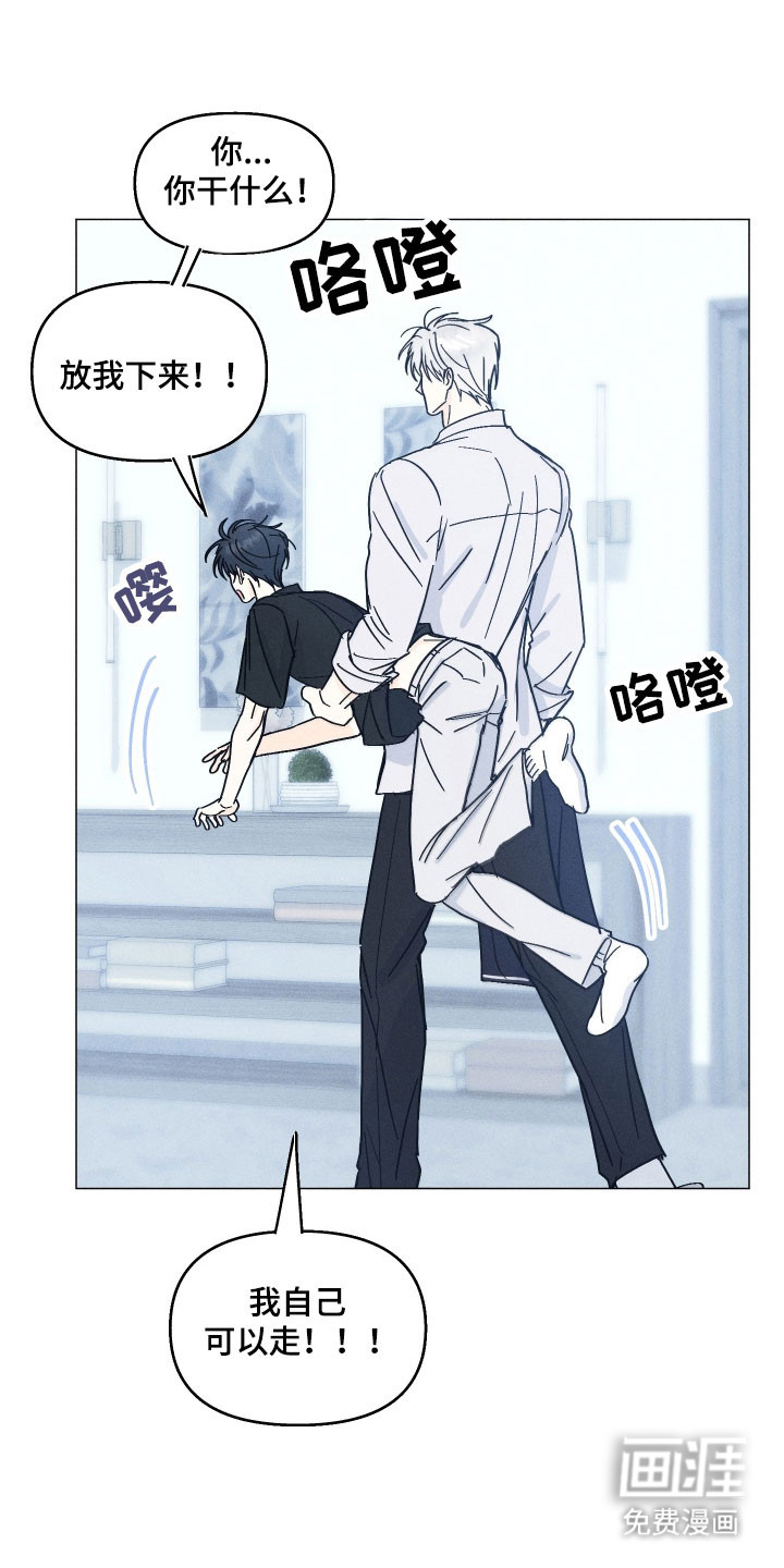 第16话0