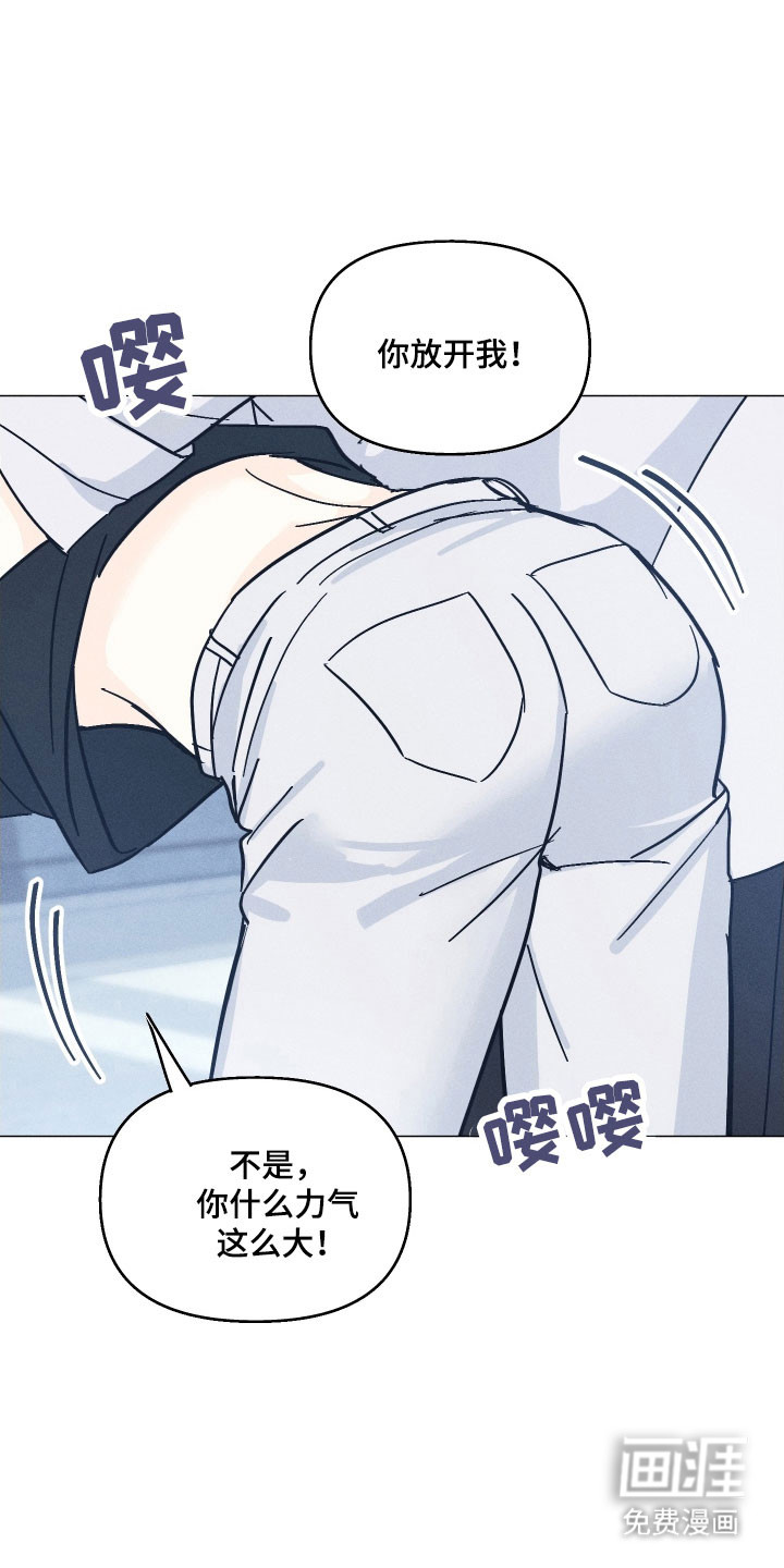 第16话1