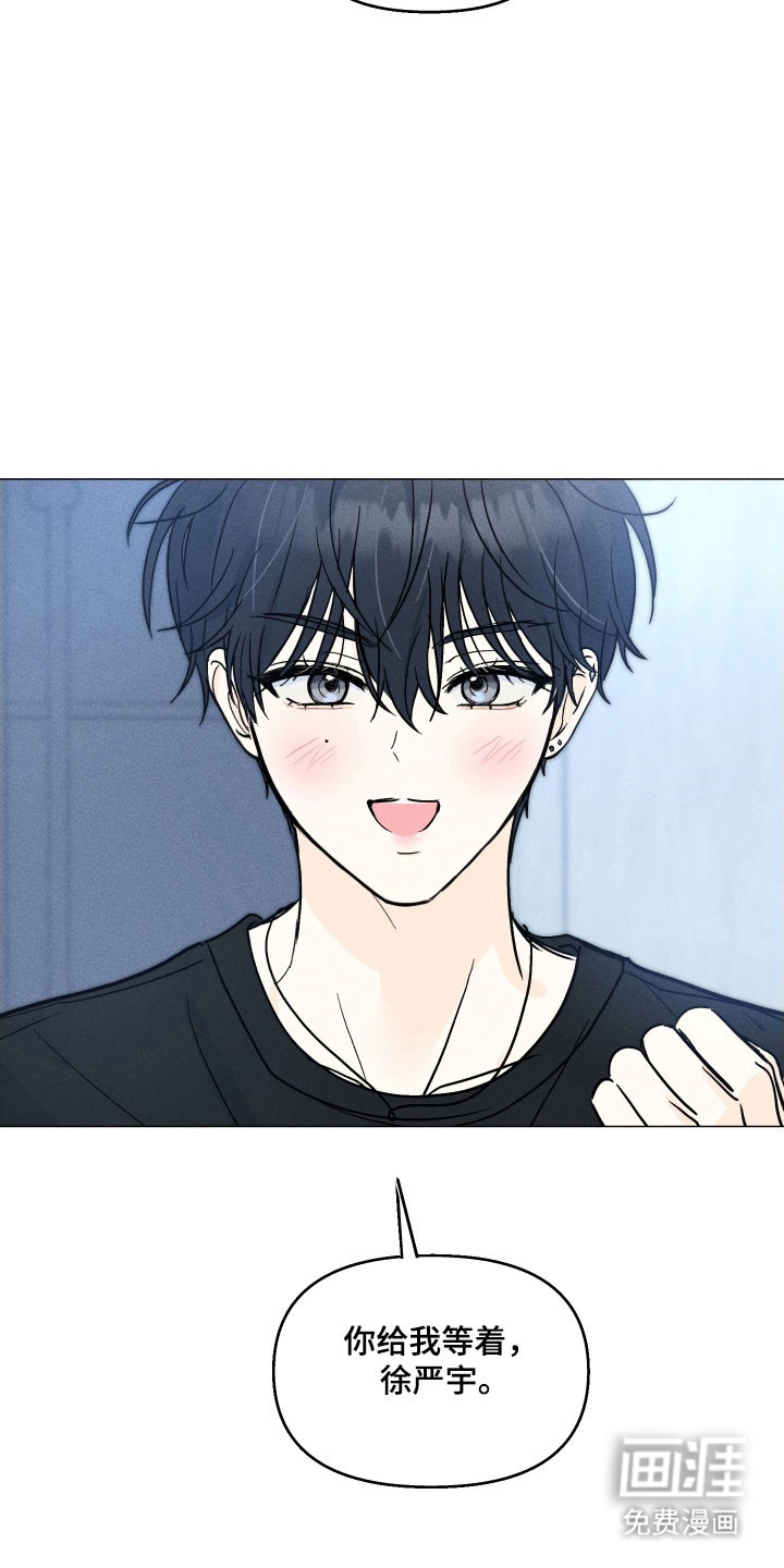 第16话10