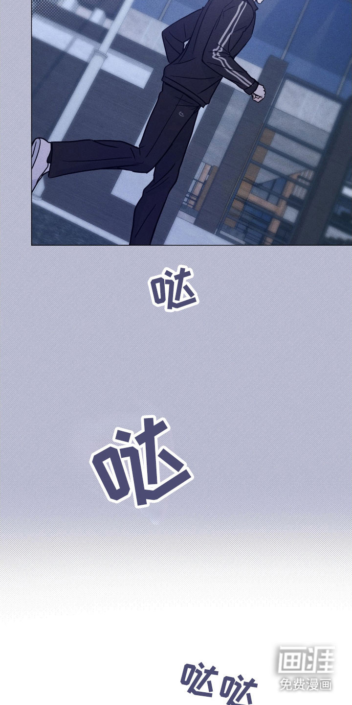 第16话21