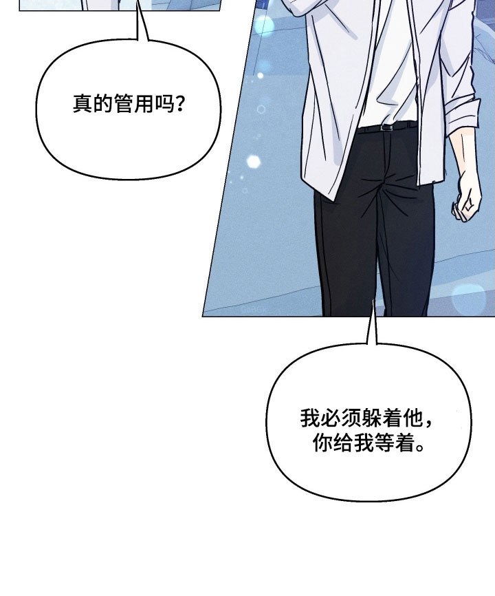 第16话25