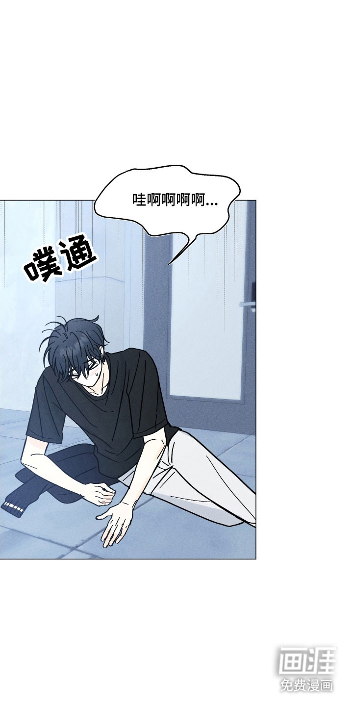 第16话3