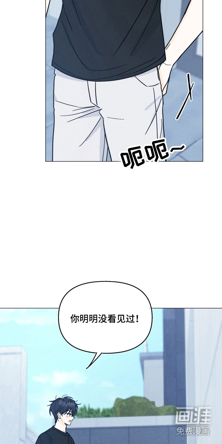 第16话5