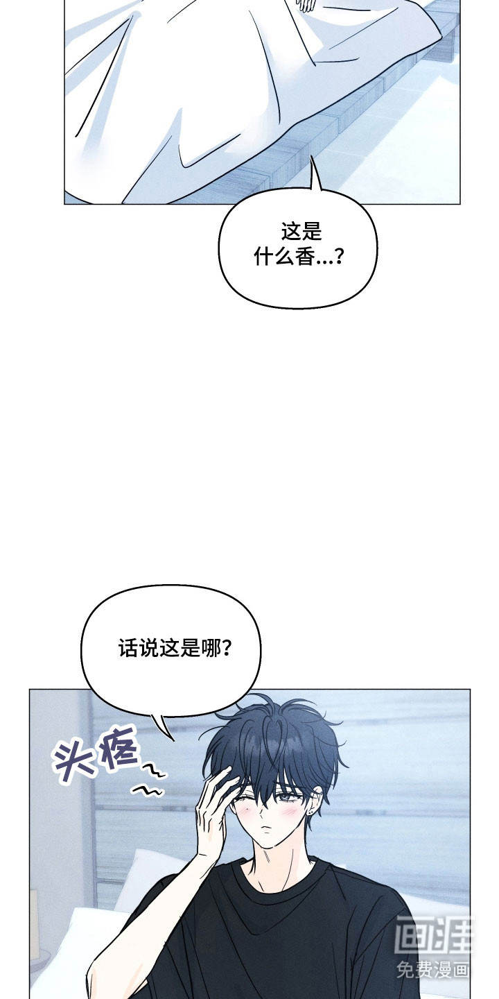 第15话2