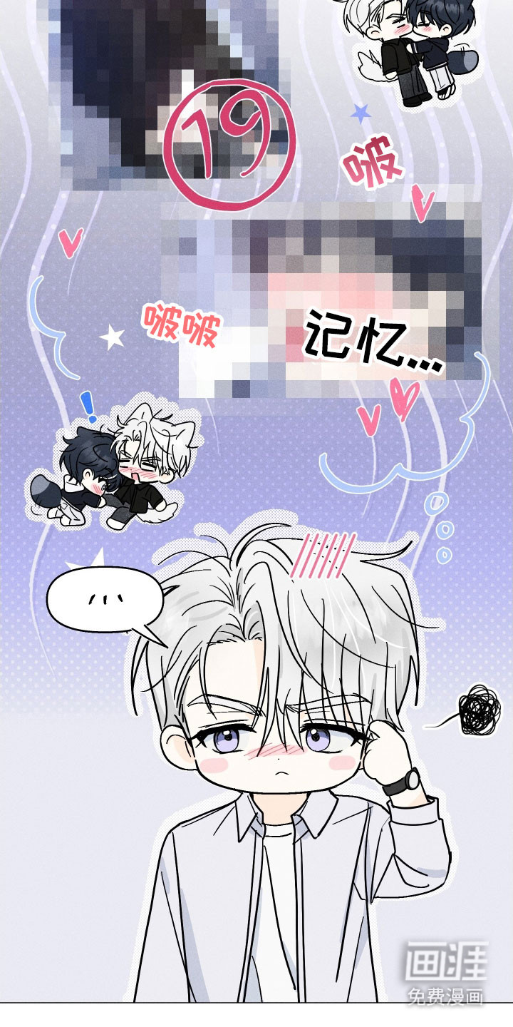 第15话23
