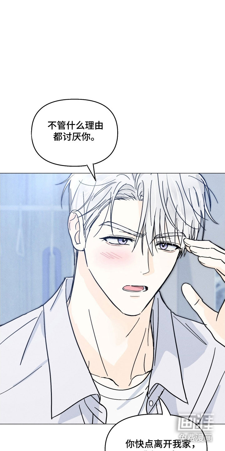 第15话24
