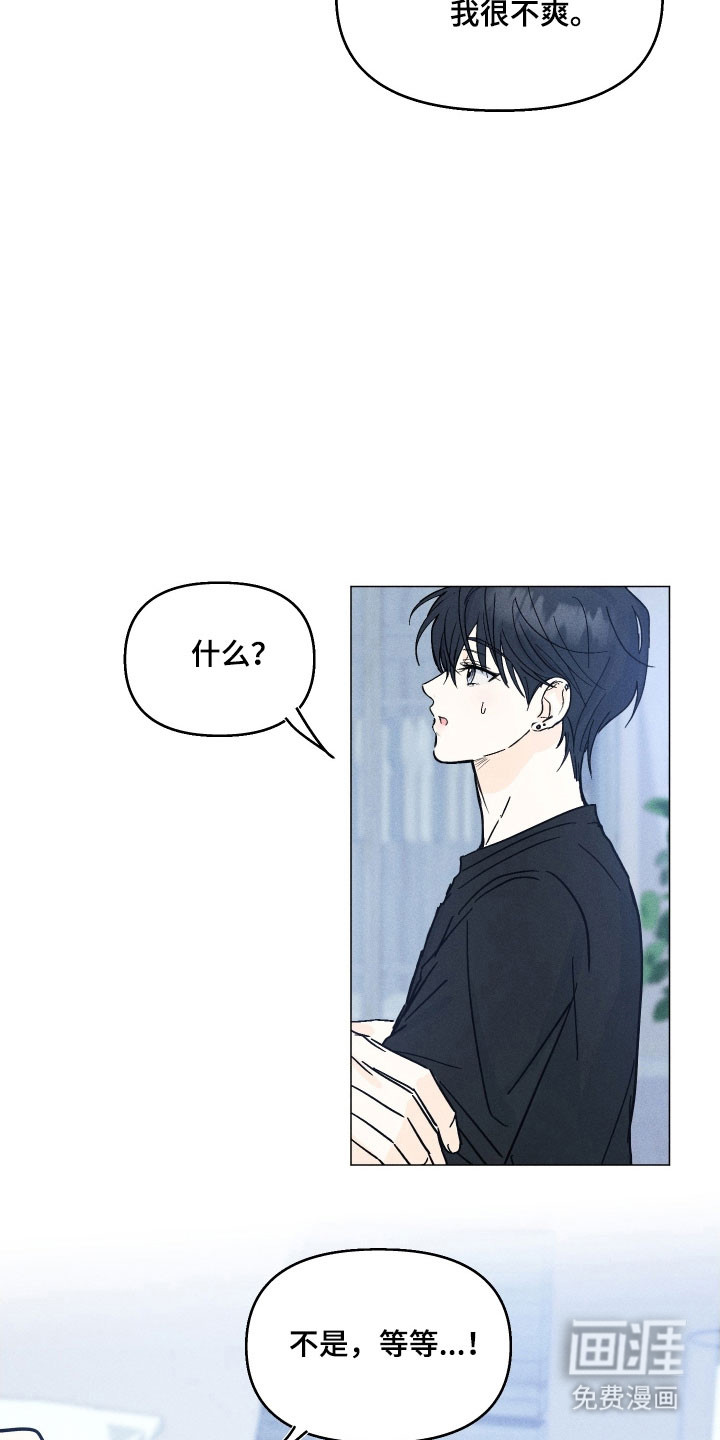第15话25