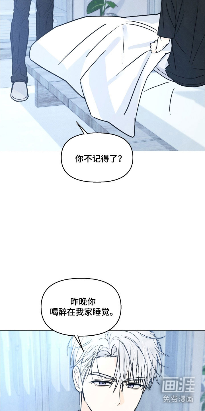 第15话4