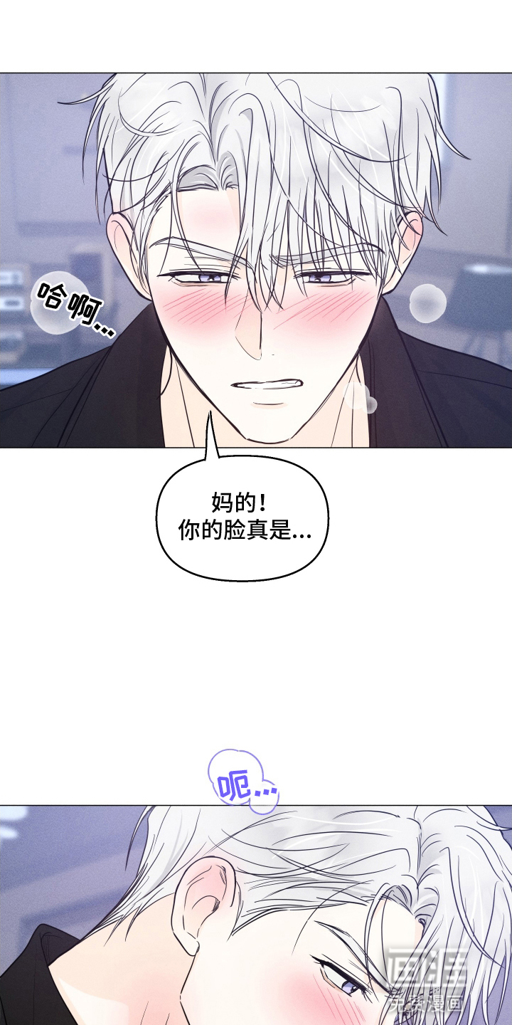 第14话13