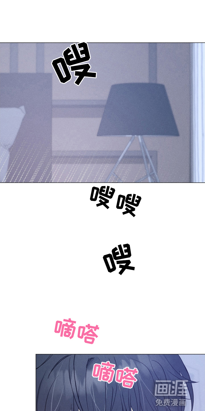 第14话15