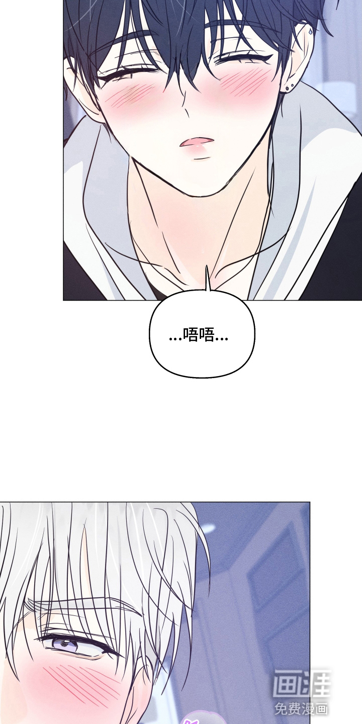 第14话16