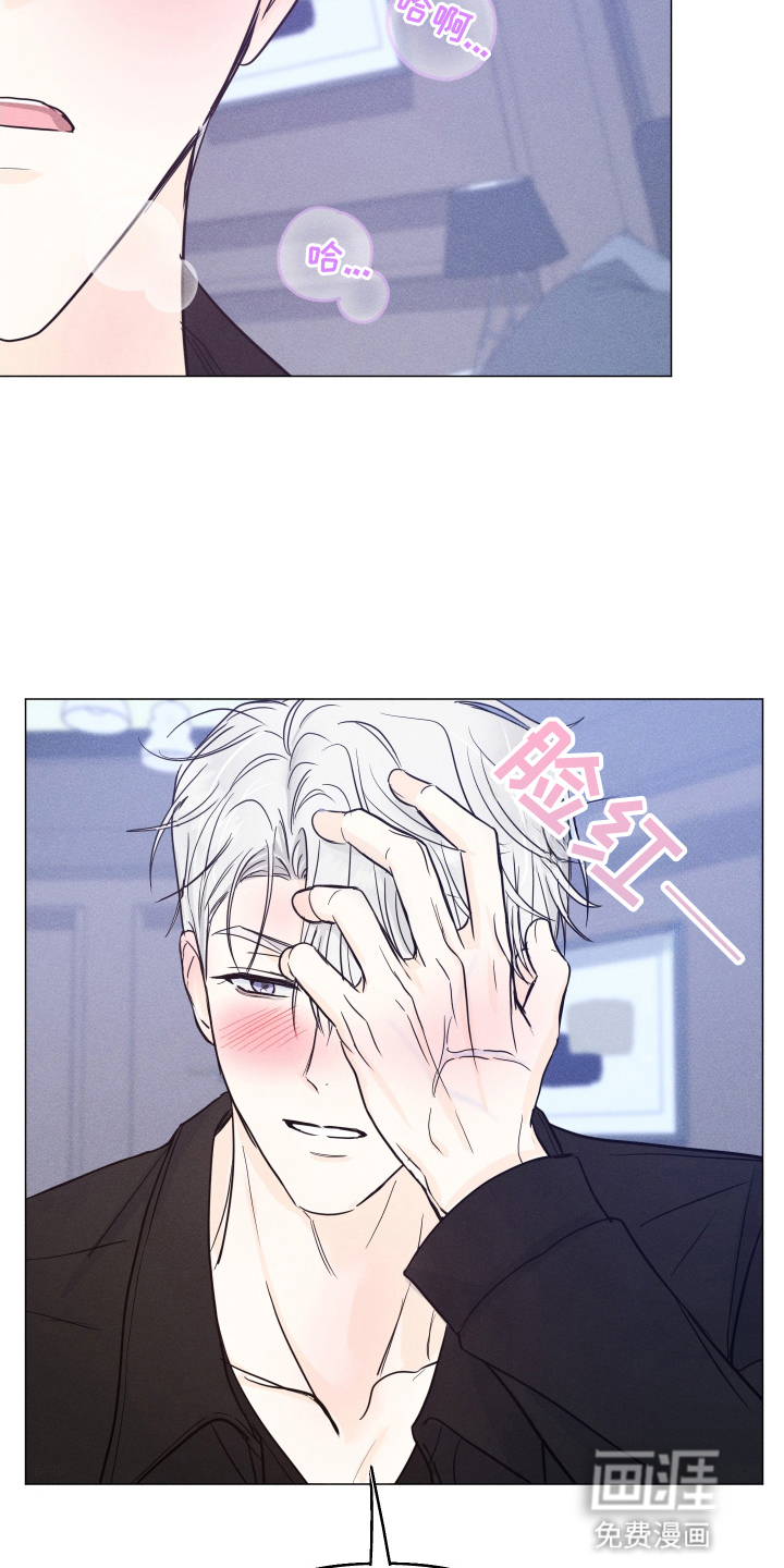第14话17