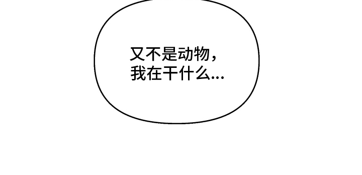 第14话18