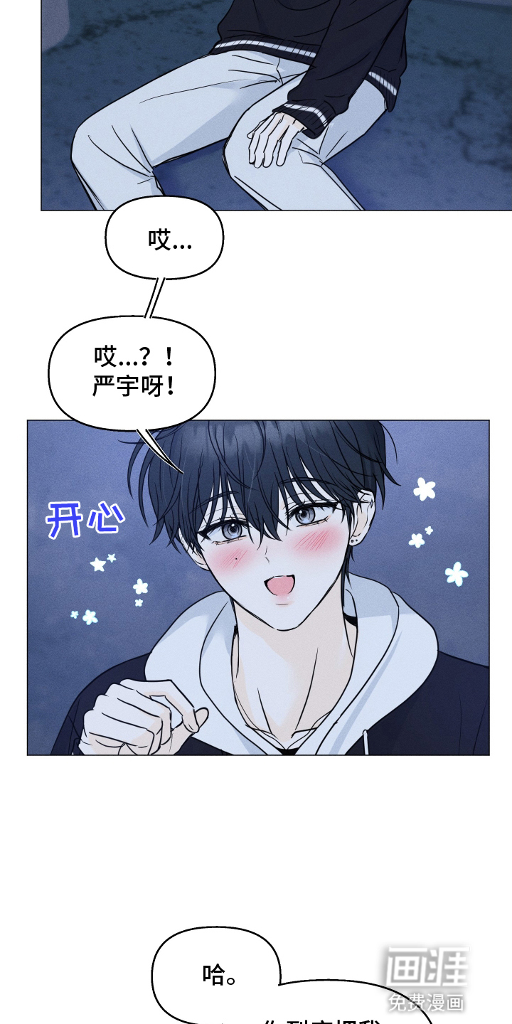 第13话4