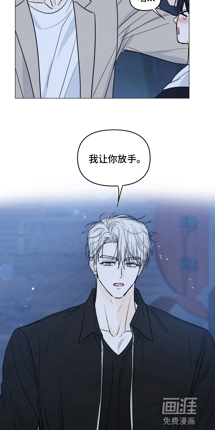 第12话3