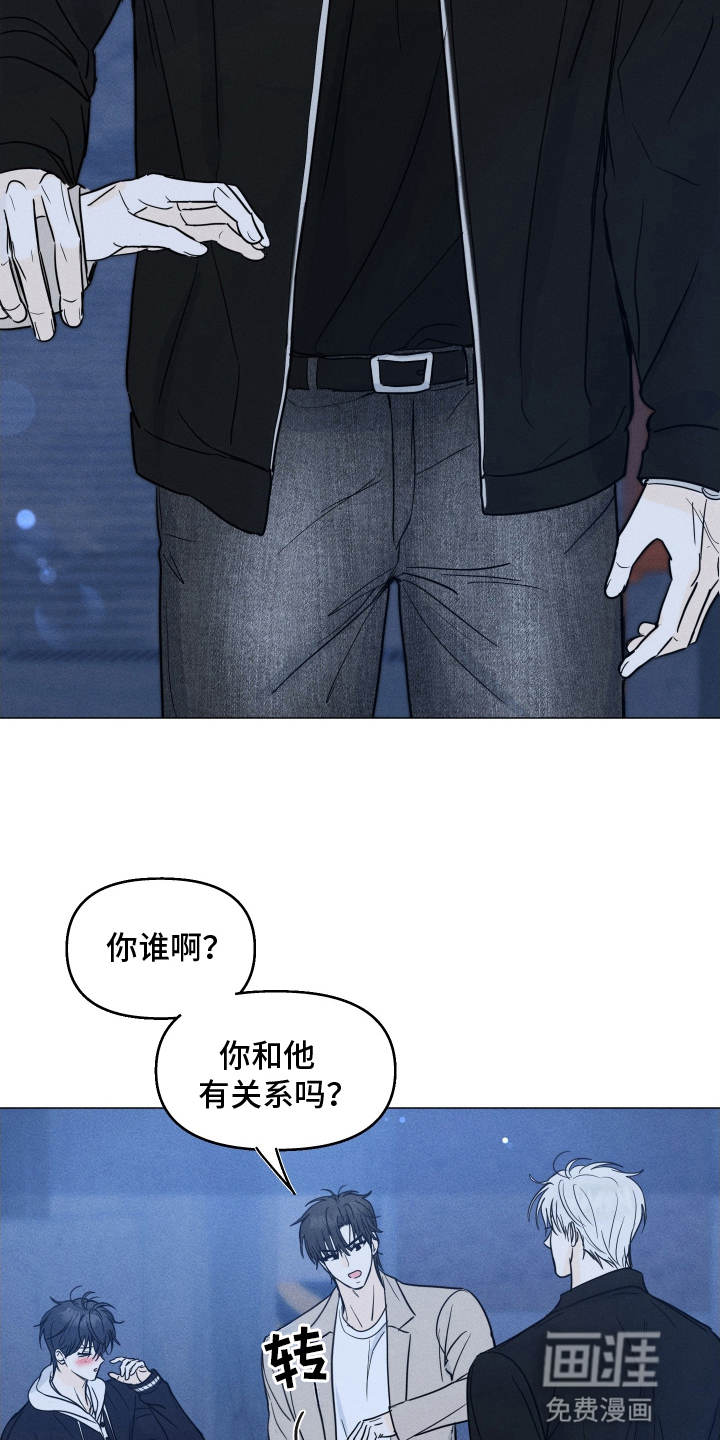第12话4