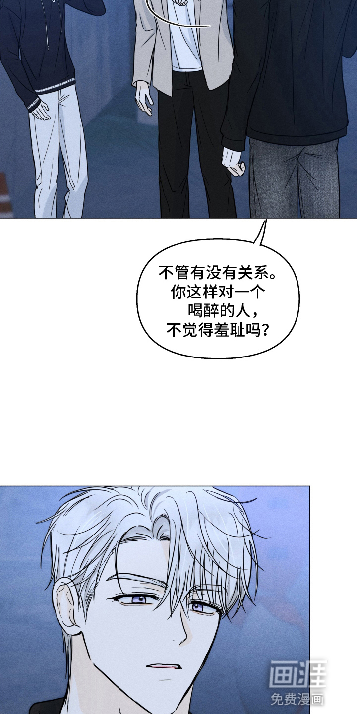 第12话5