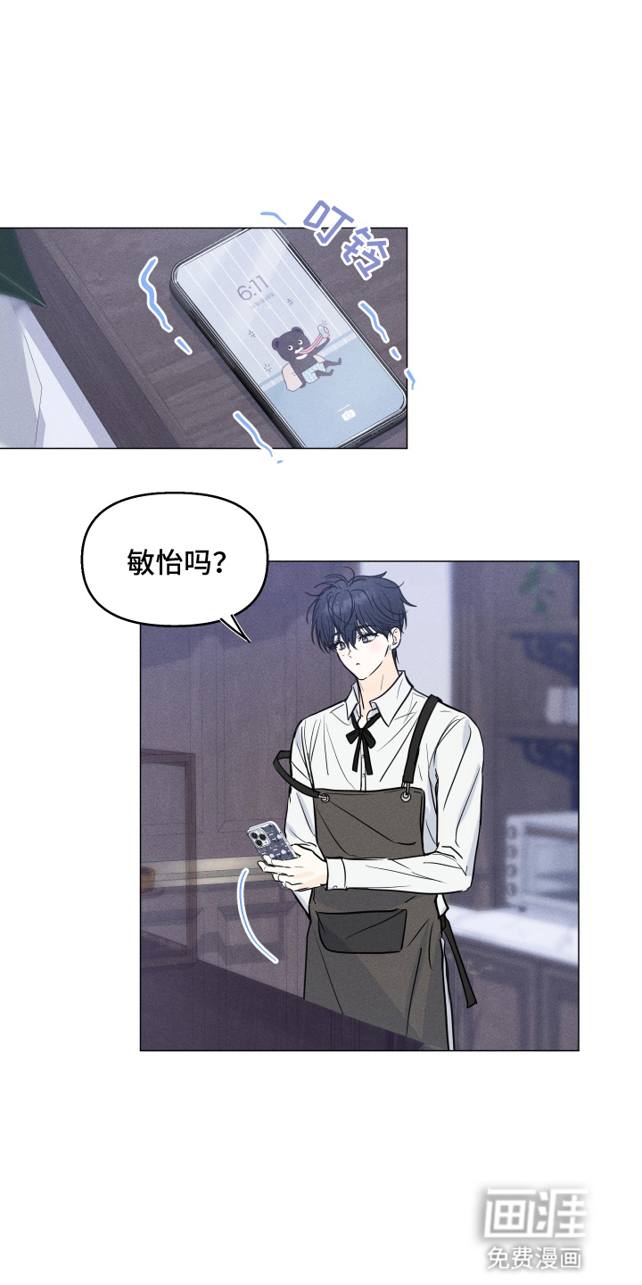 第11话0