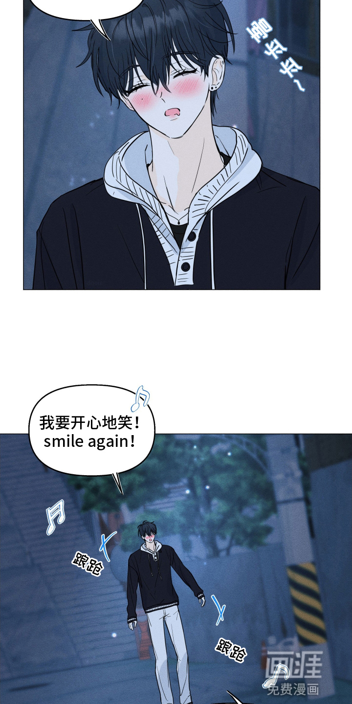 第11话10