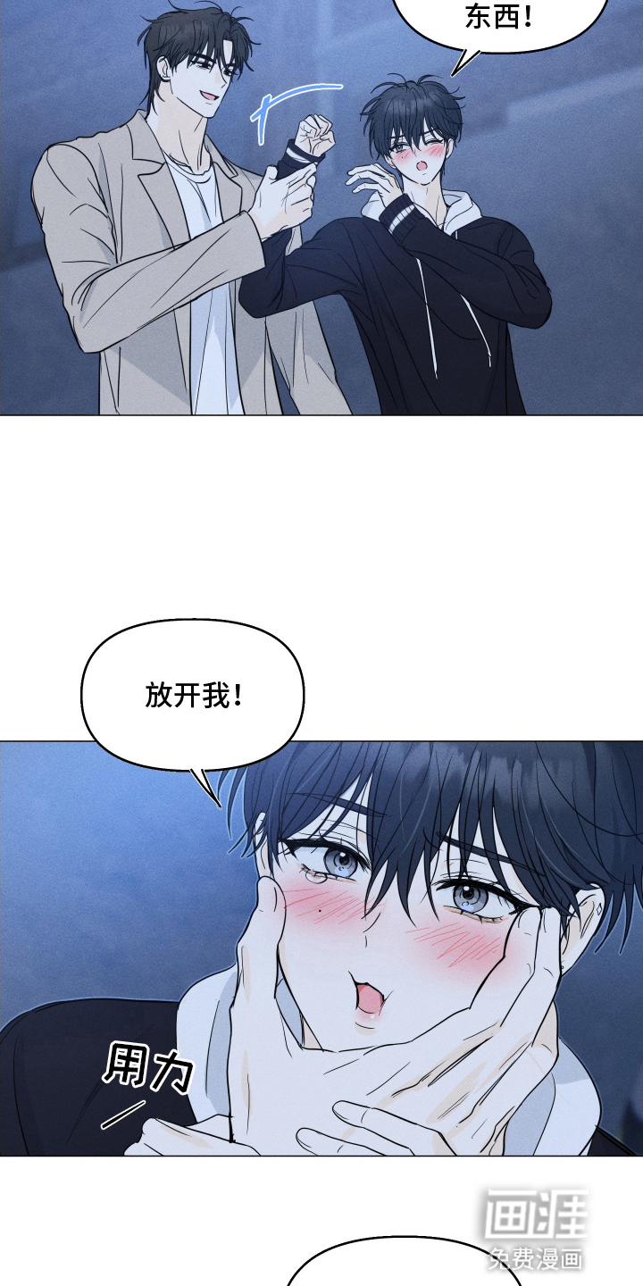 第11话15