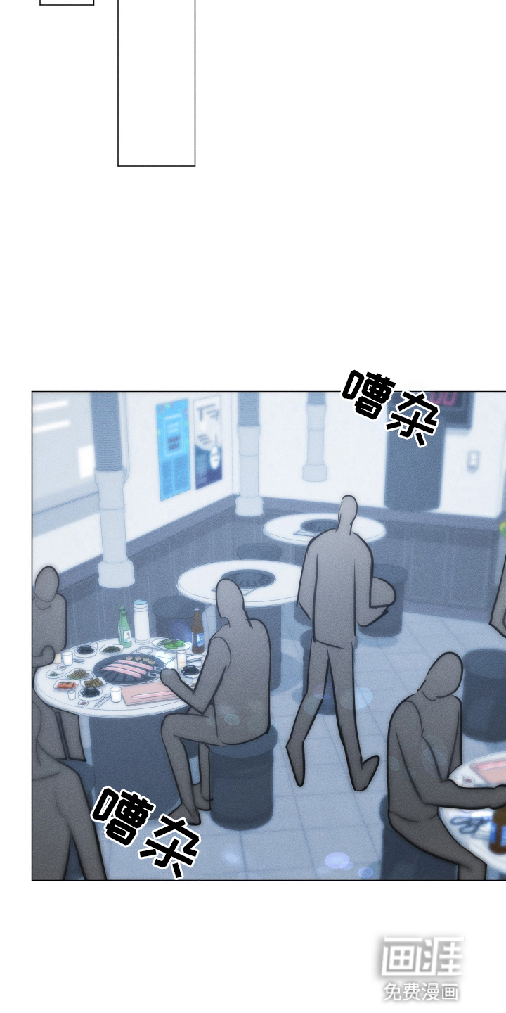 第11话3