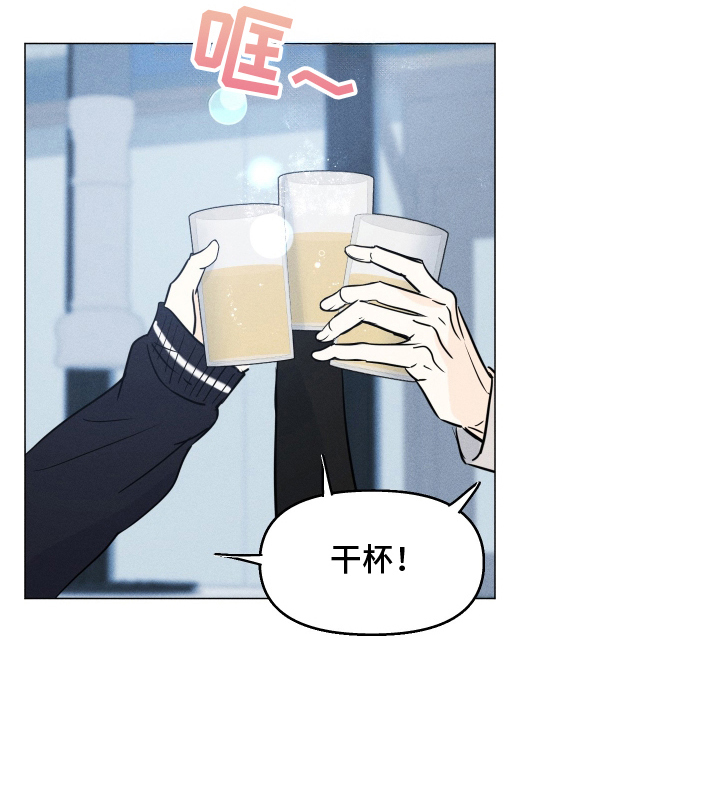第11话6