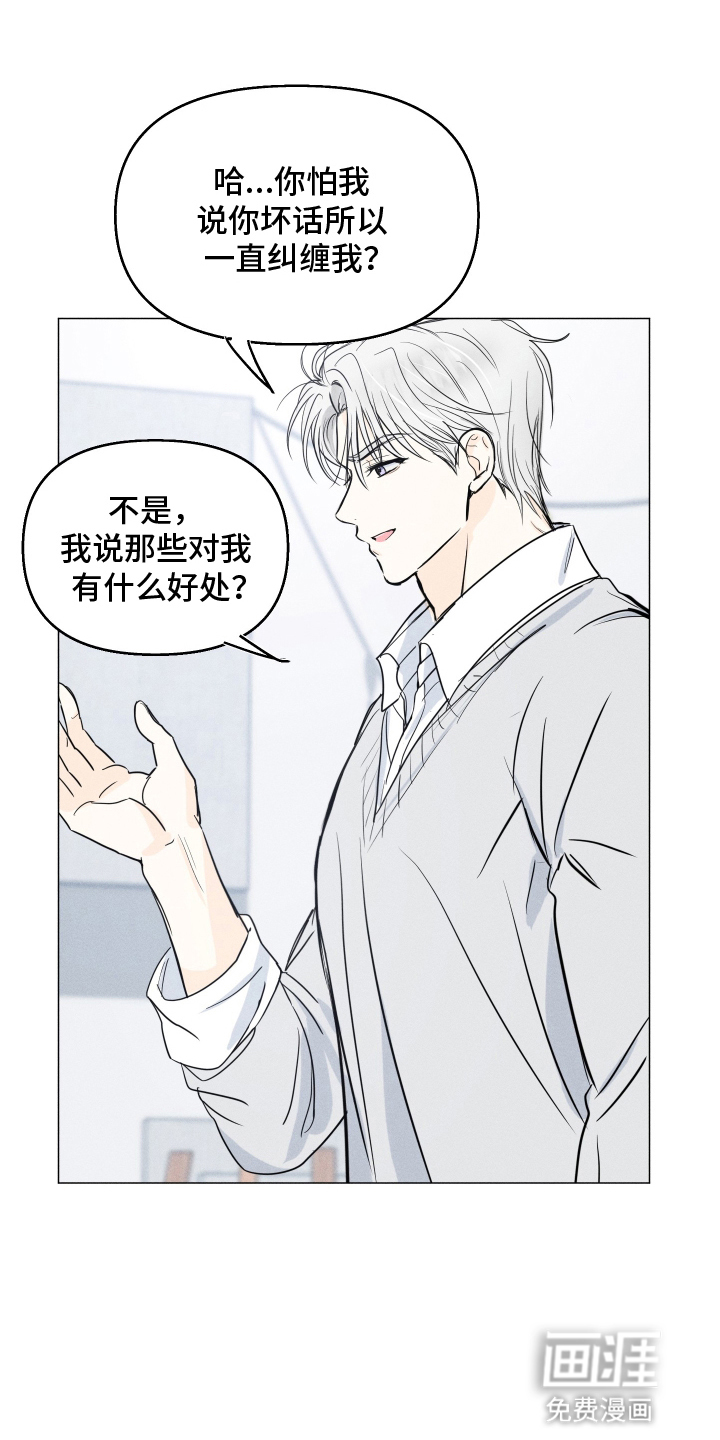 第10话0