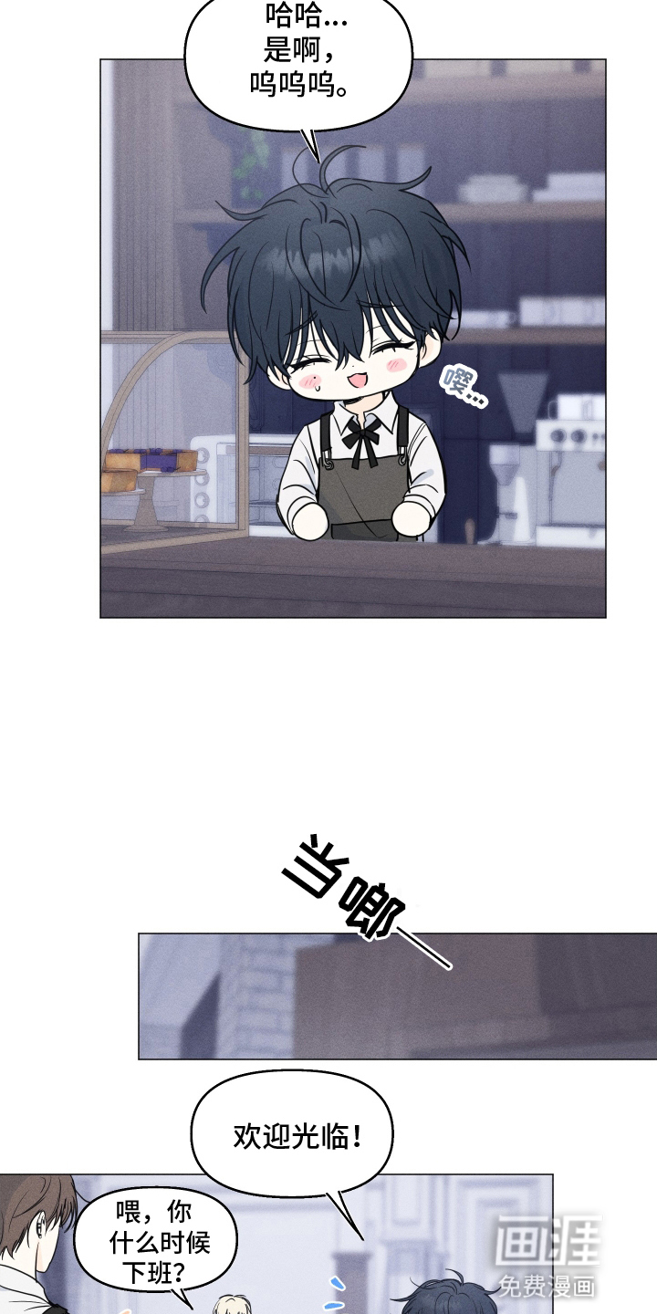 第10话17