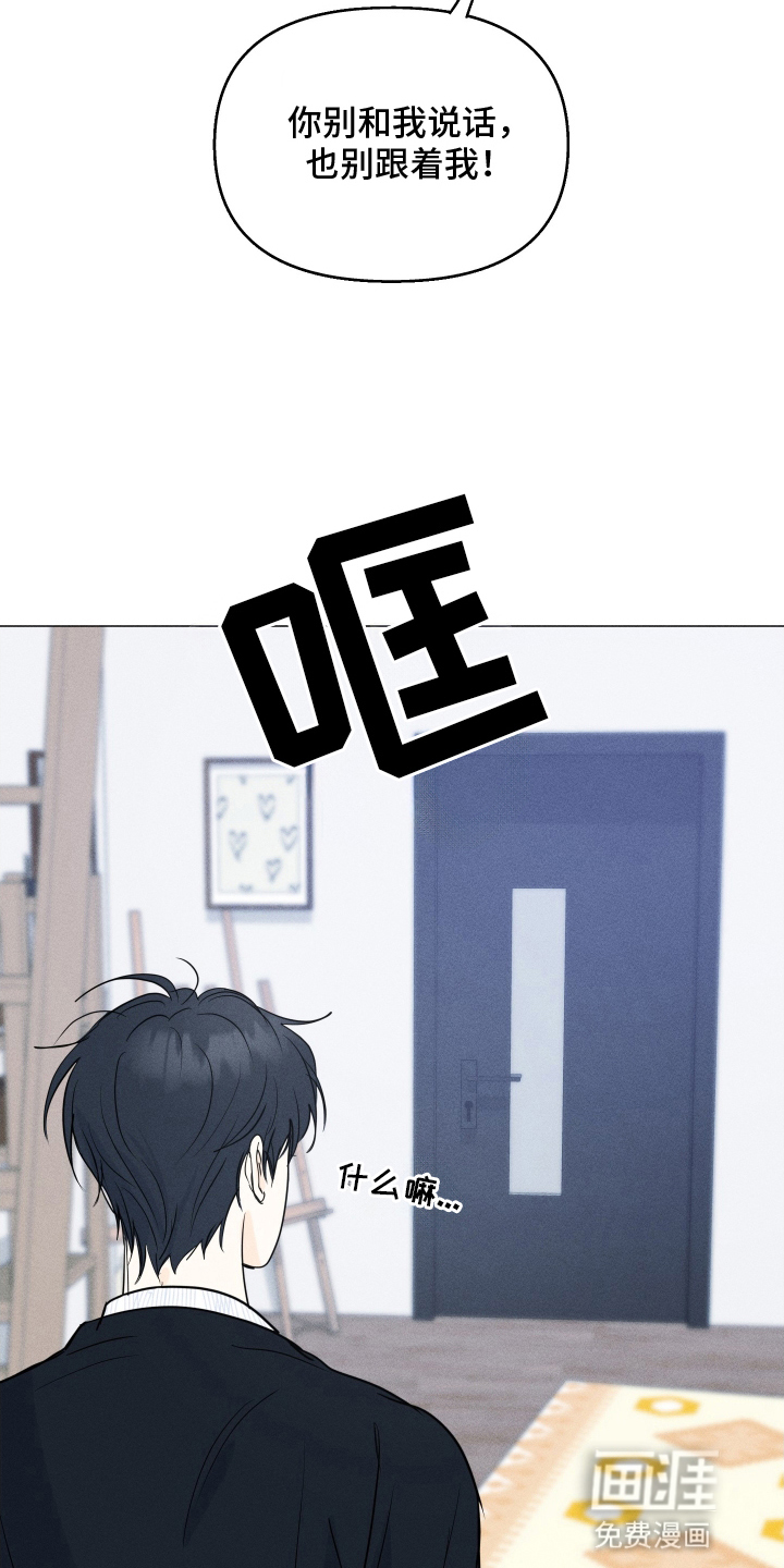 第10话4