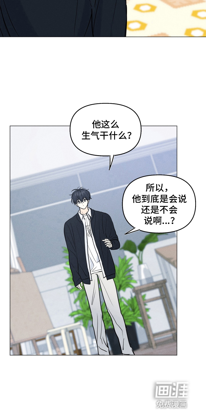 第10话5