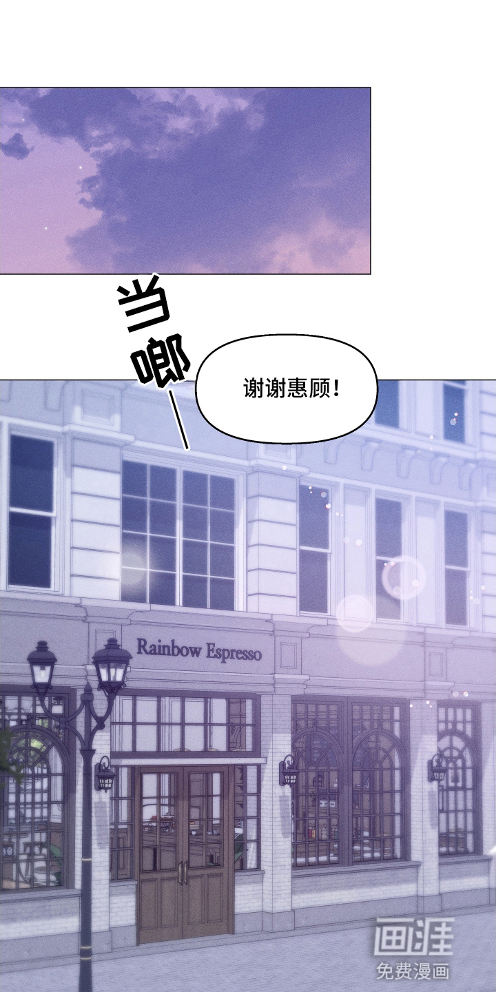 第10话8