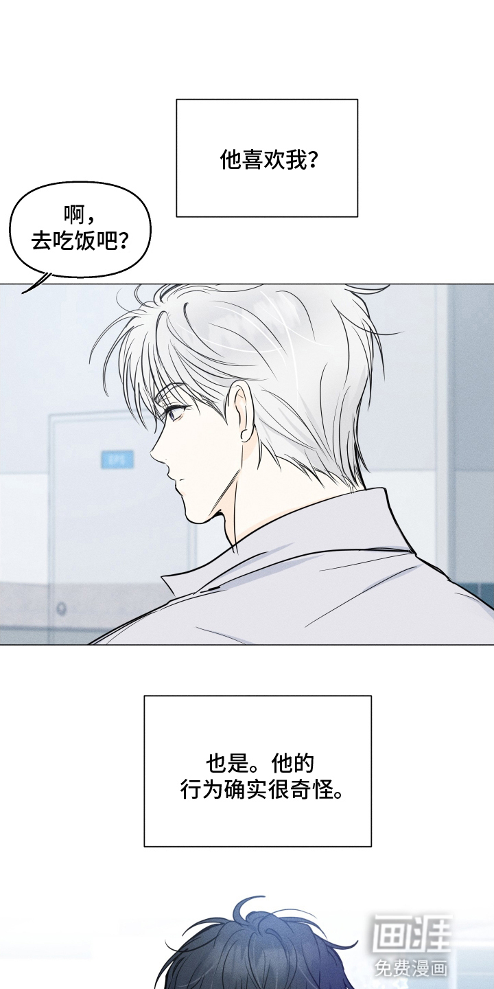 第9话0