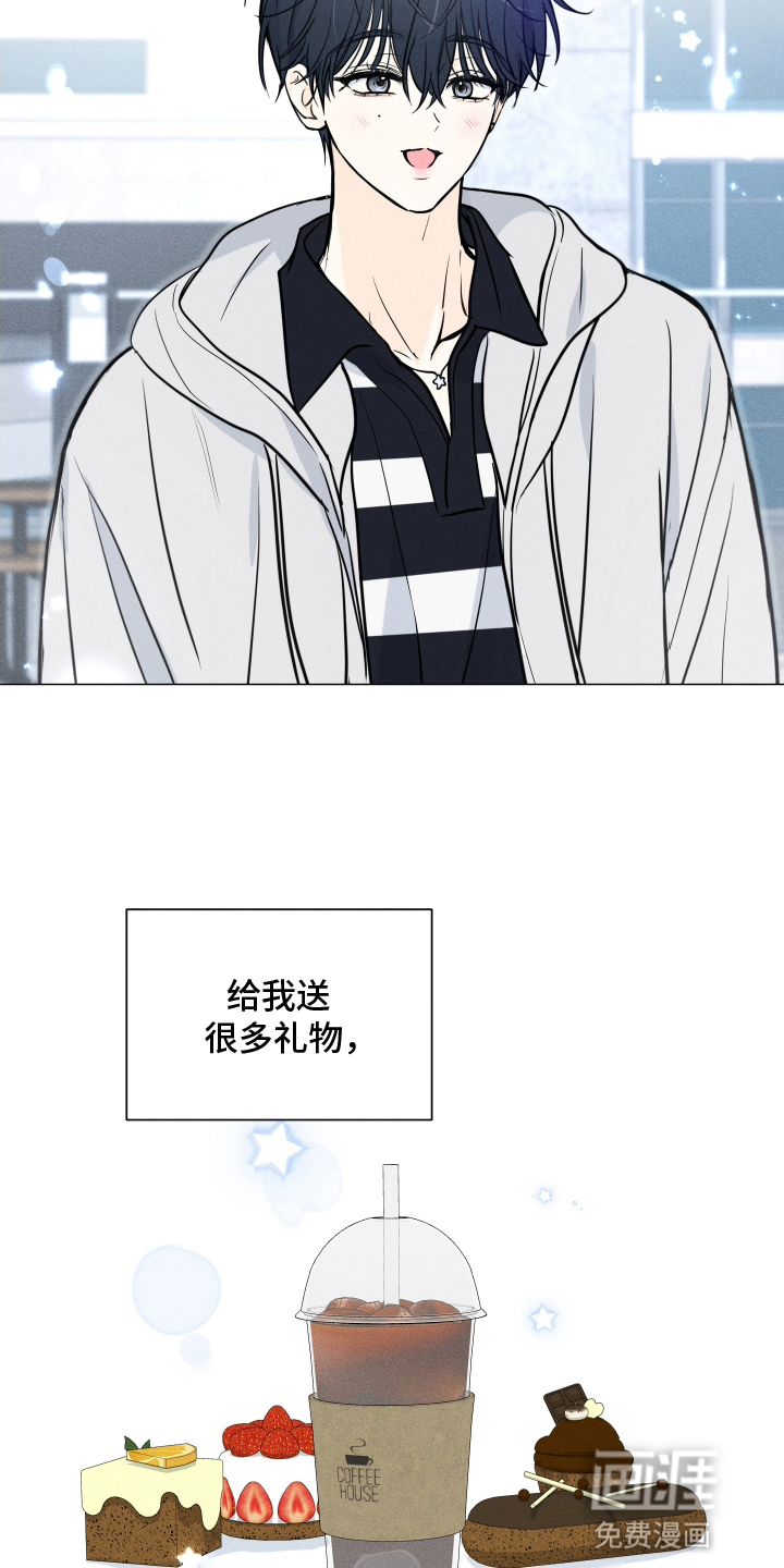 第9话1