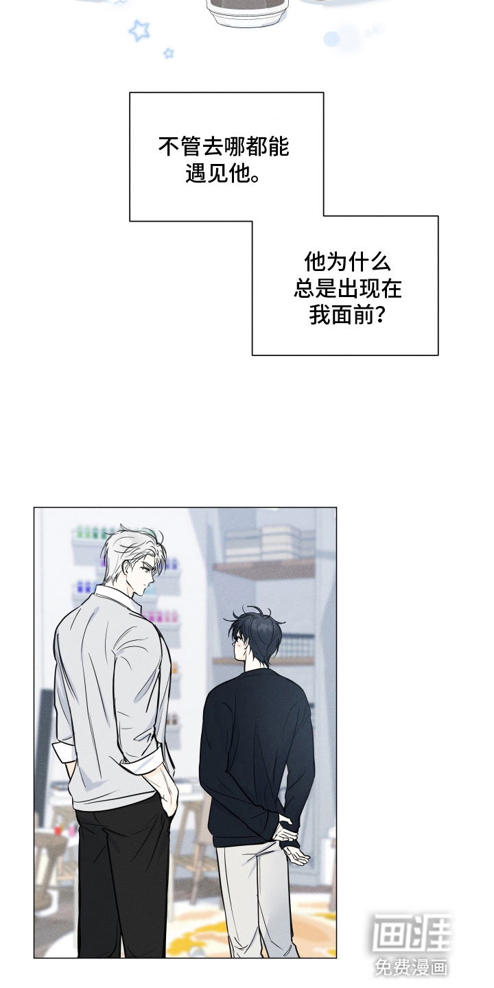第9话2
