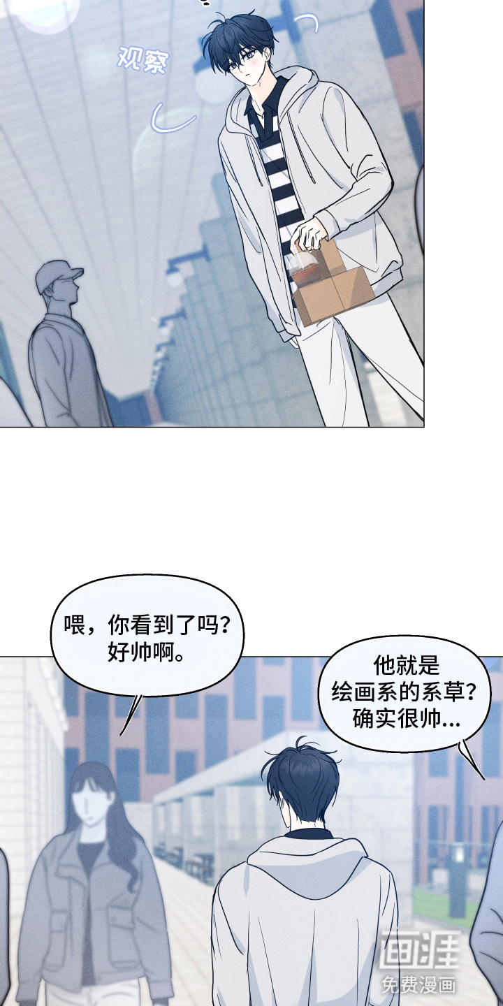 第7话1