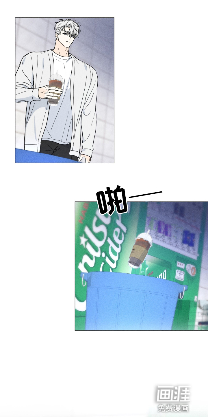第7话17