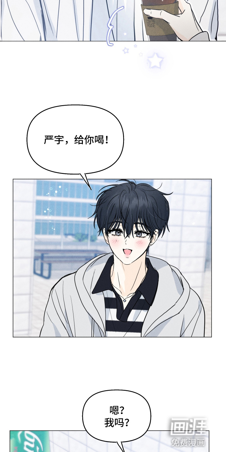 第7话6