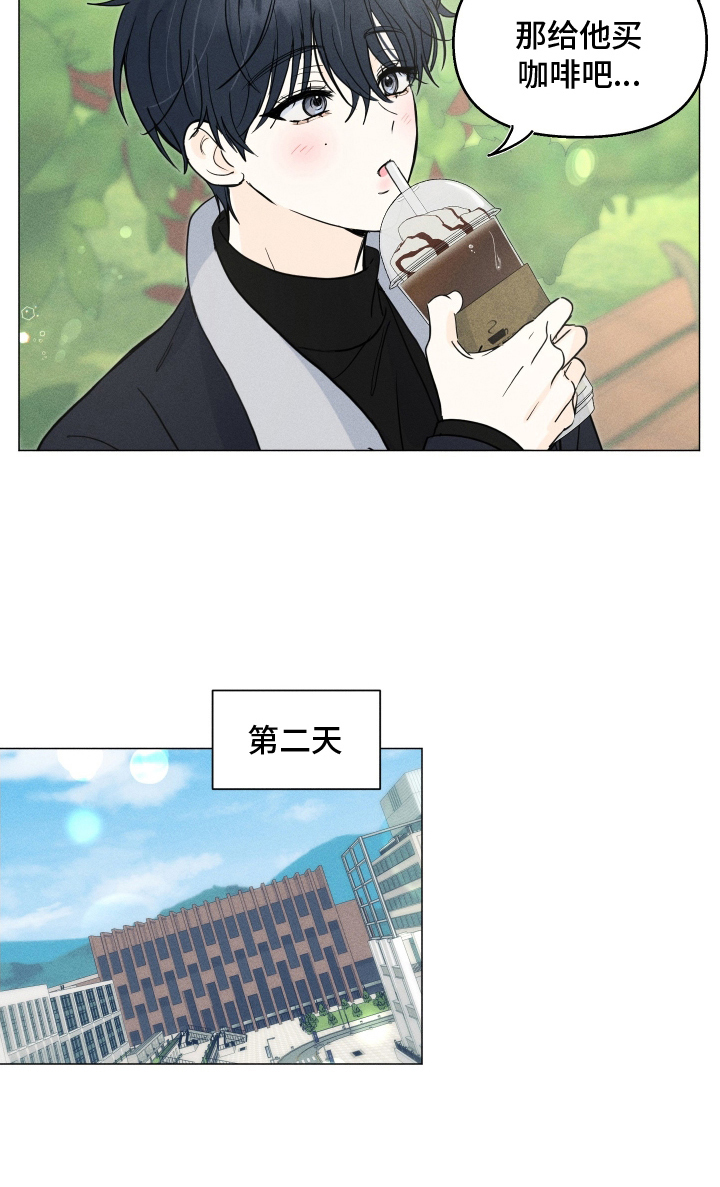 第6话11