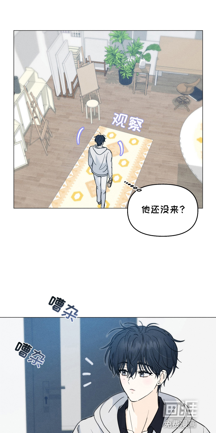 第6话13