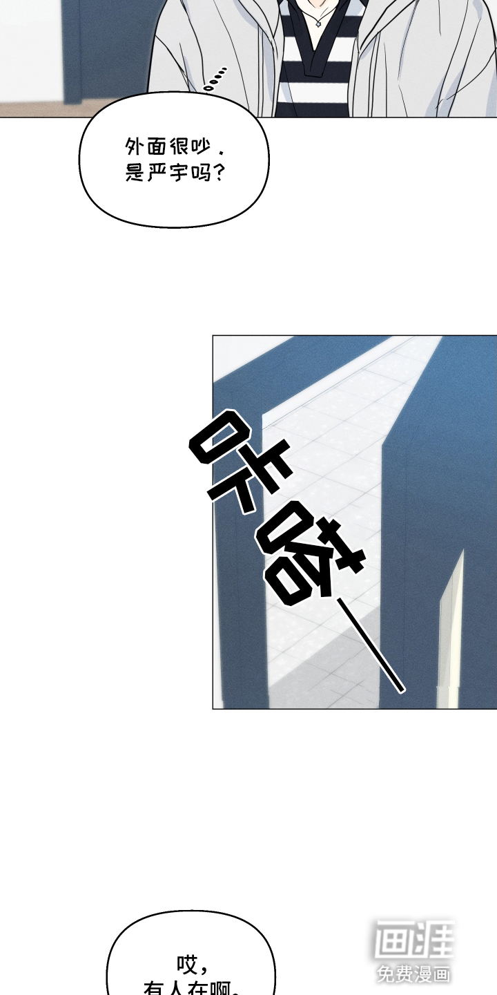 第6话14