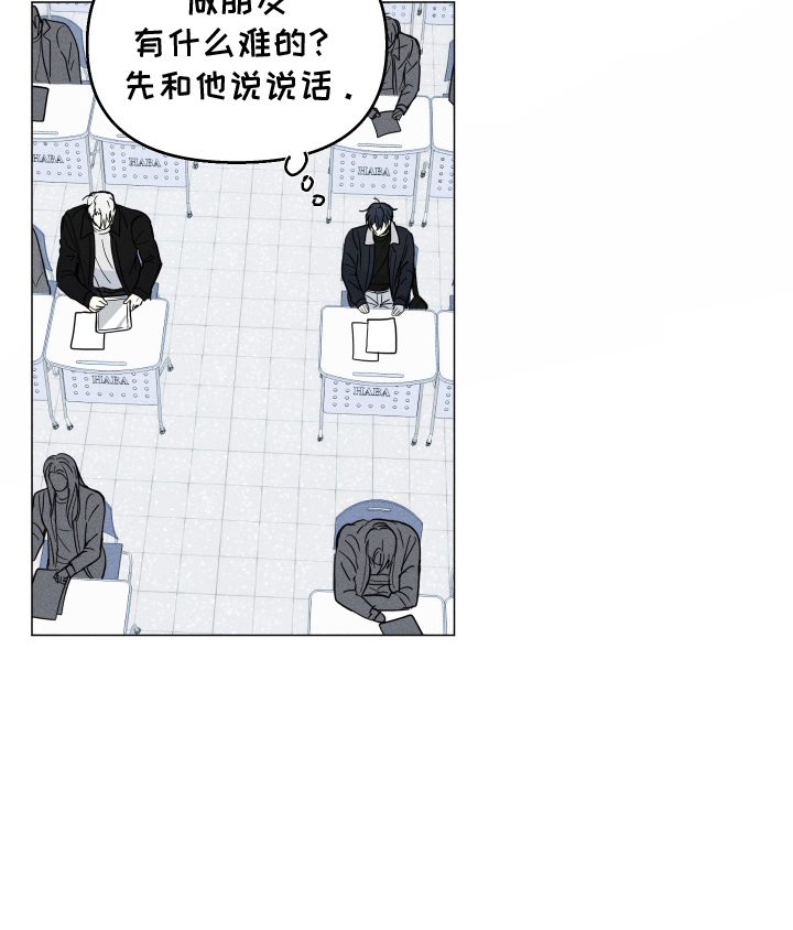 第4话19