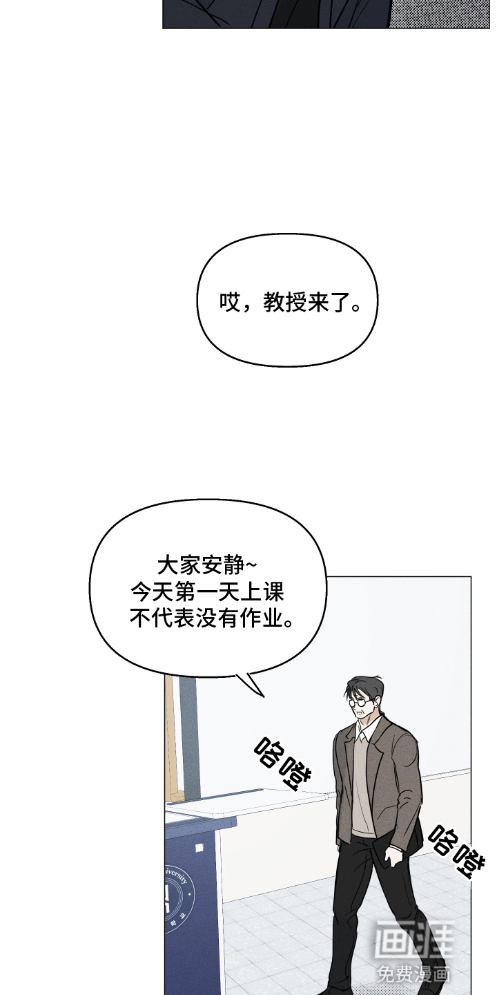 第4话5