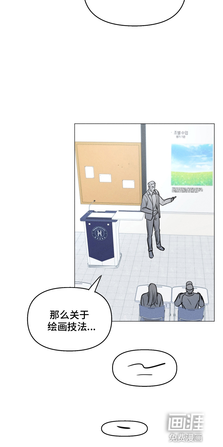 第4话8