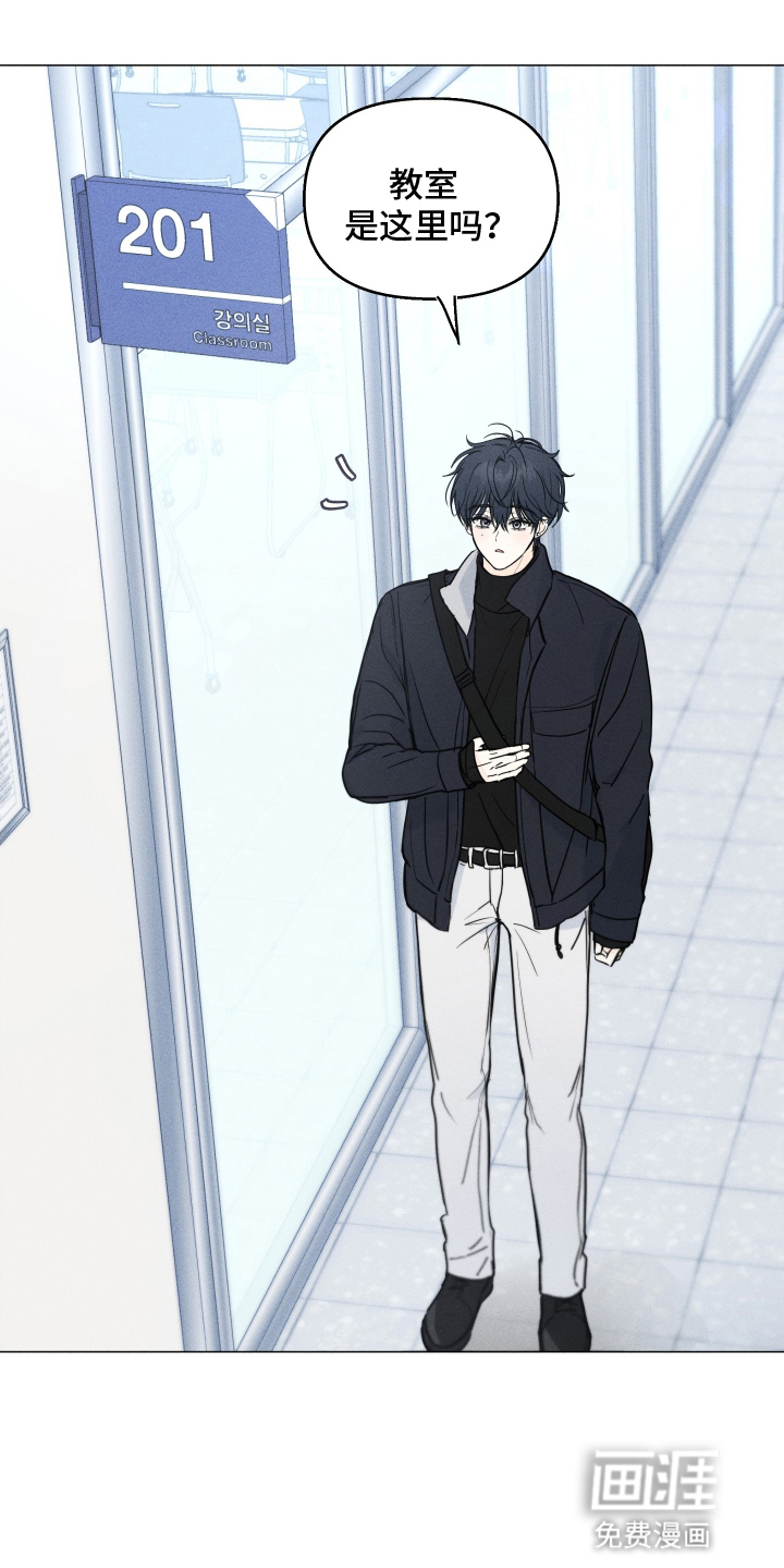 第3话1