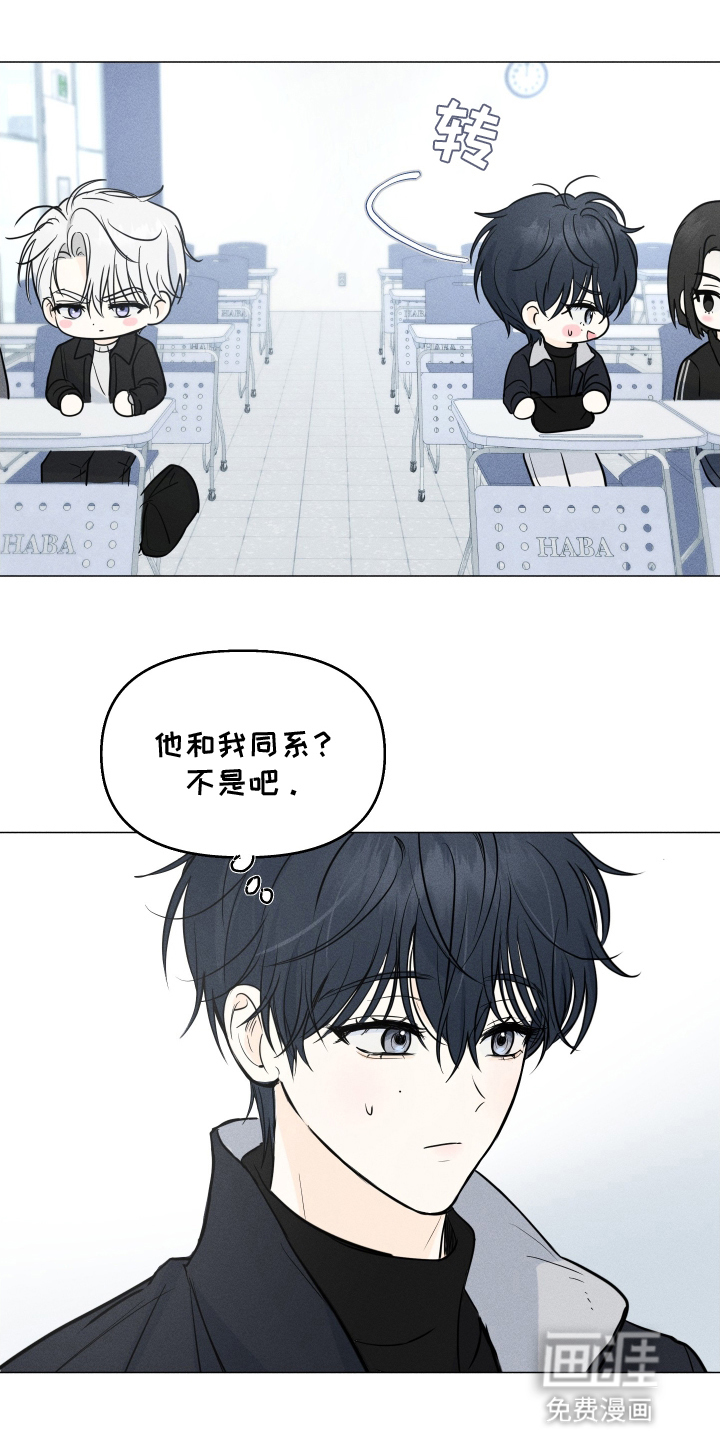 第3话18