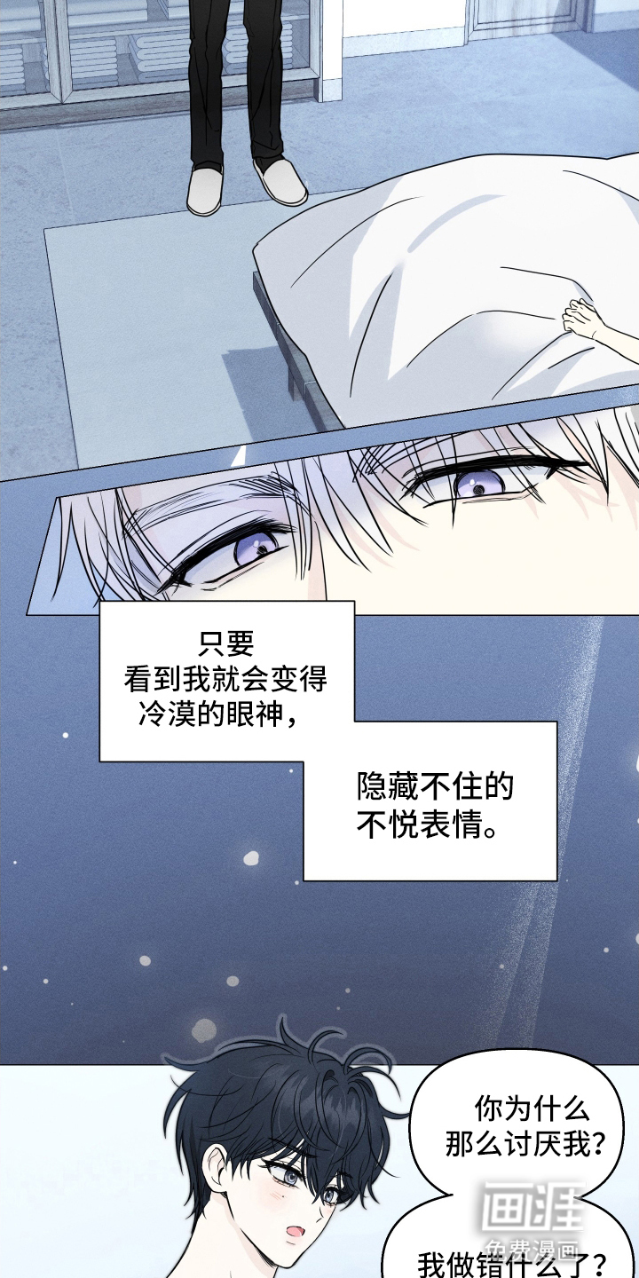 第1话1