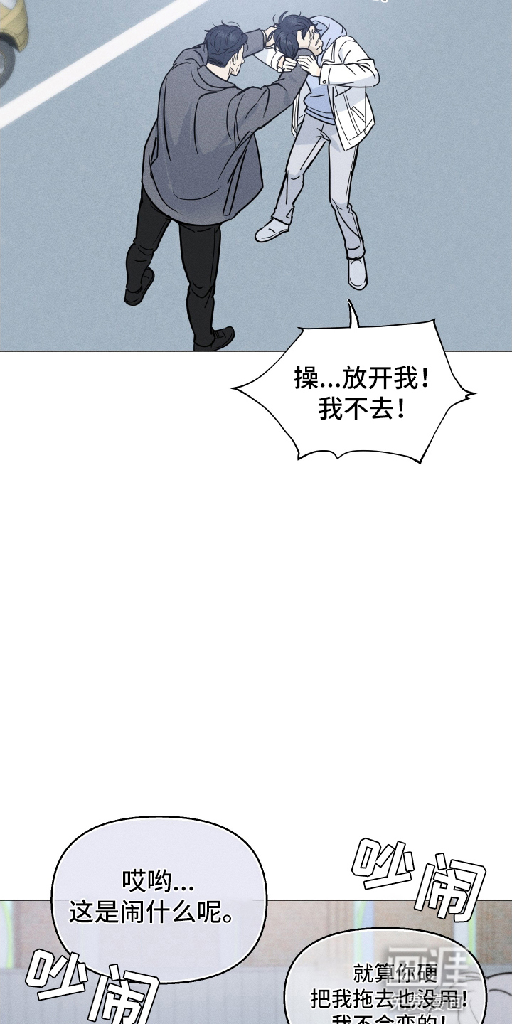 第1话13