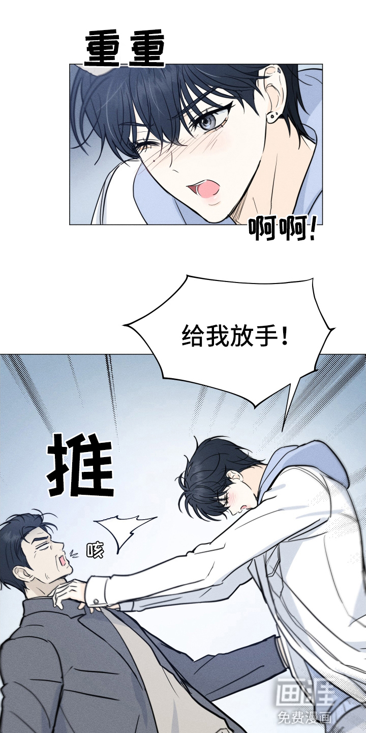 第1话20