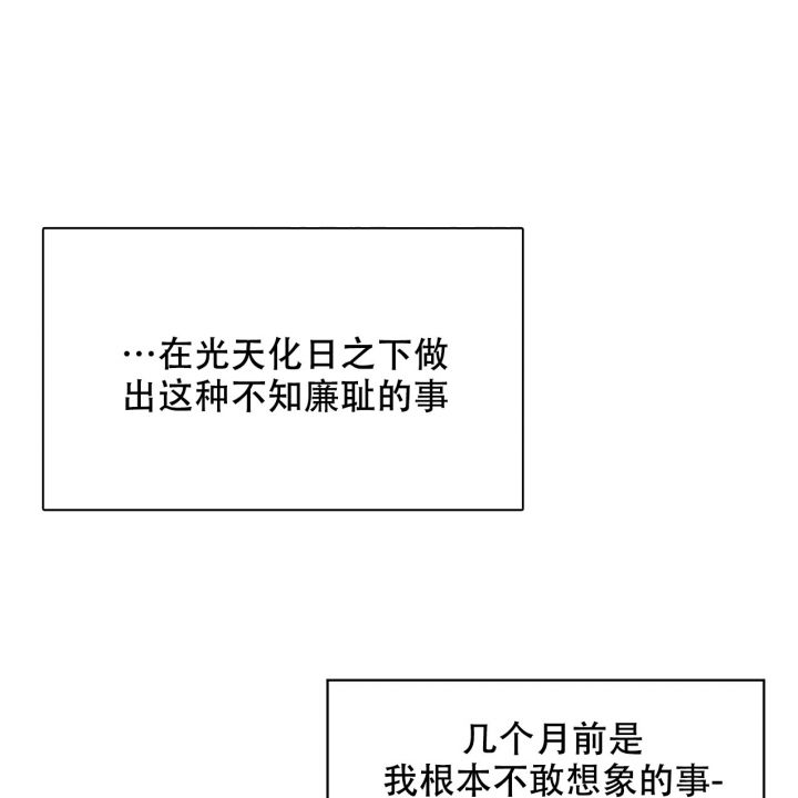 第1话19